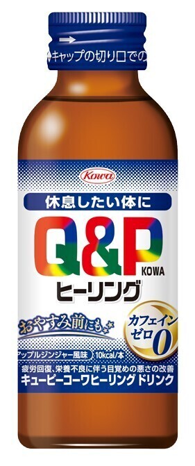 QP_HLG_DRK_B_3D_1P_RGB_800.jpg
